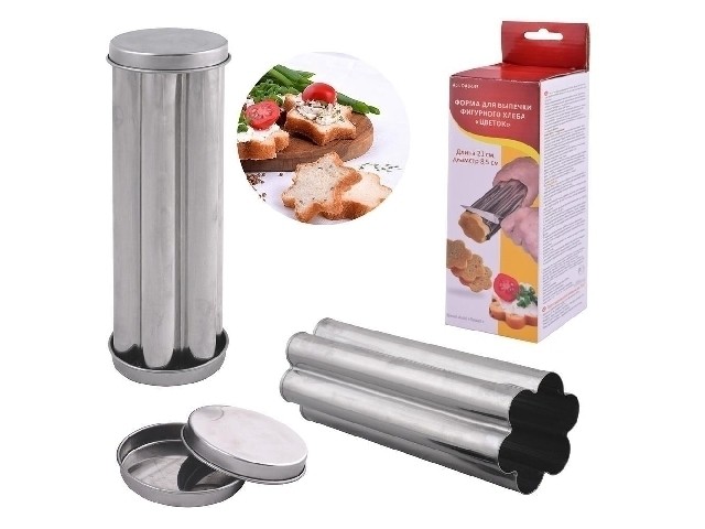 Форма для выпечки фигурного хлеба Цветок 8-135